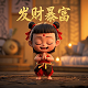 瓦力机器人工作原理